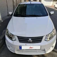 ساینا99 عروسک