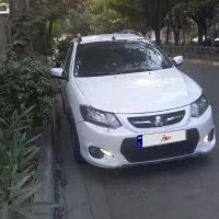کوییک ۹۹ اتومات فول