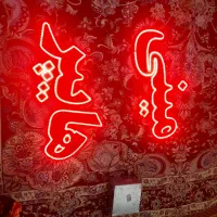 ال ای دی مینی هایپر