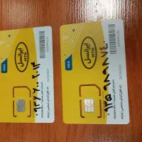 دو عدد سیم کارت 09366002014 .‌.09359898740