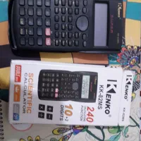 ماشین حساب مهندسی