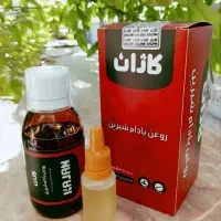 پک های آلی ودرمانی ، با قیمت کارخانه ،با ارسال