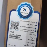 لپ تاپ ایسوس نو زیر قیمت