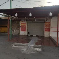 فروش مغازه تجاری