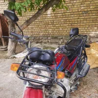 موتور شکاری ۱۵۰
