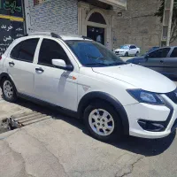 کوییک چی ایکس 1403