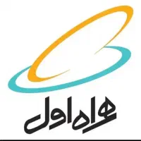 همراه اول