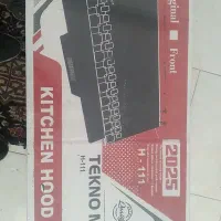 هود tekno.max نو