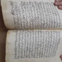 کتاب دست نویس قدیمی