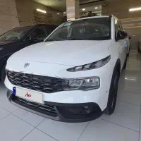 ریرا خشک جدید تحویل روز