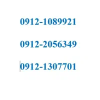 فروش سیم کارت رند به بالاترین پیشنهاد