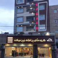 فروش-تجاری-ویلاشهر-مرکز-شهر