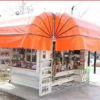 به یک نفر فروشنده ماهر در دکه تنقلات نیازمندیم