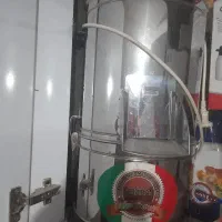 سبزی خوردکن