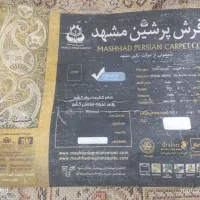 فرش 9 متری