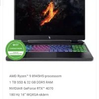 لپتاپ ایسر ۱۶ نیترو