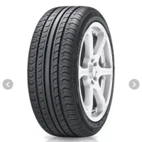 لاستیک