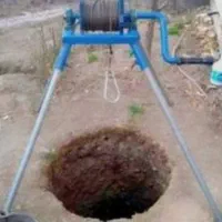 مغنی چاه کن،لوله بازکنی ملارد مارلیک اندیشه
