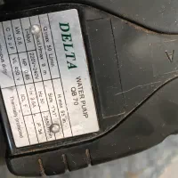 پمپ اب مارک دلتا