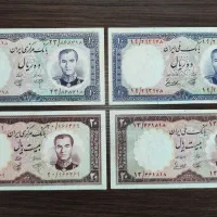 اسکناس ناب