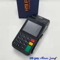 ثبت نام کالابرگ