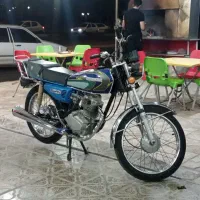 موتور مزایده نامی