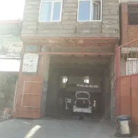 ملک-تجاری
