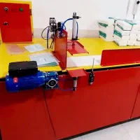دستگاه بسته بندی دستمال کاغذی
