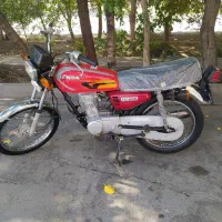 هوندا هرمز