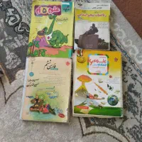کتاب دانشگاهی100