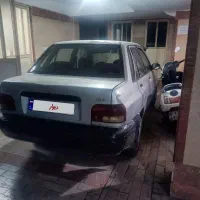پراید اقساطی