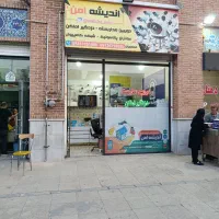 مغازه-جهت-اجاره
