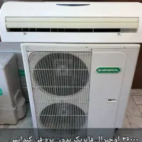 تعمیر کولر گازی اینورتر داکت اسپلیت هواساز چیلر