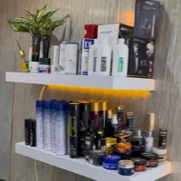 محصولات آرایشی