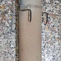 منبع بلوچی