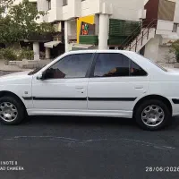 پژوپارس