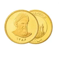 سکه تمام