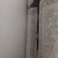 فرش