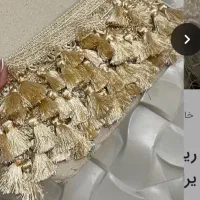 یراق منگوله ای پرده