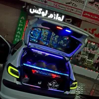 فروش سیستم باوام قرضالحسنه بااقساط۱۶ماهه