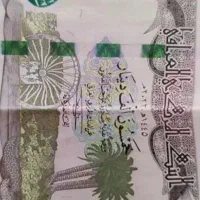 دینار کلکسیونی