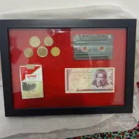 تابلو اِمرجنسی (نوستالژی)