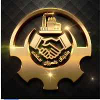 استخدام نیروی اداری و‌ بازرگانی
