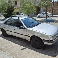 آردی روا ۲گانه شرکت