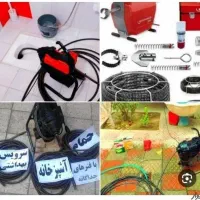 لوله‌بازکنی تضمینی قزوین ، تاکستان‌واطراف