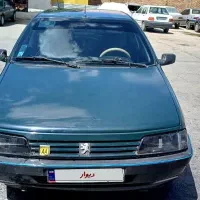 اردی سبز