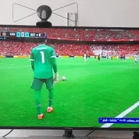 دستگاه دیجیتال