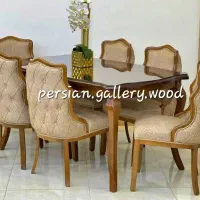 آدلیا‌ میز ناهار خوری دالبرفلای نیوبرند