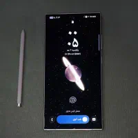 S24 ultra|موبایل|شاهین‌شهر, شهرک میلاد|دیوار