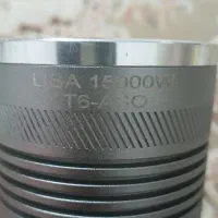 چراغ قوه